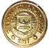 Michigan; University of - 9 pc blazer button set